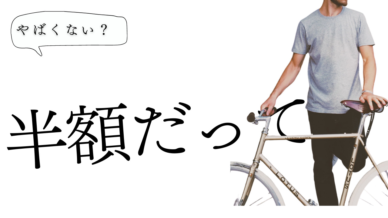 半額キャッシュバックキャンペーン！】初心者ブロガーにも心強いレンタルサーバーならエックスサーバー！ - おかりん流ブログの魅力、がっちり伝えます。